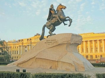 The Bronze Horseman, monument to Peter the Great